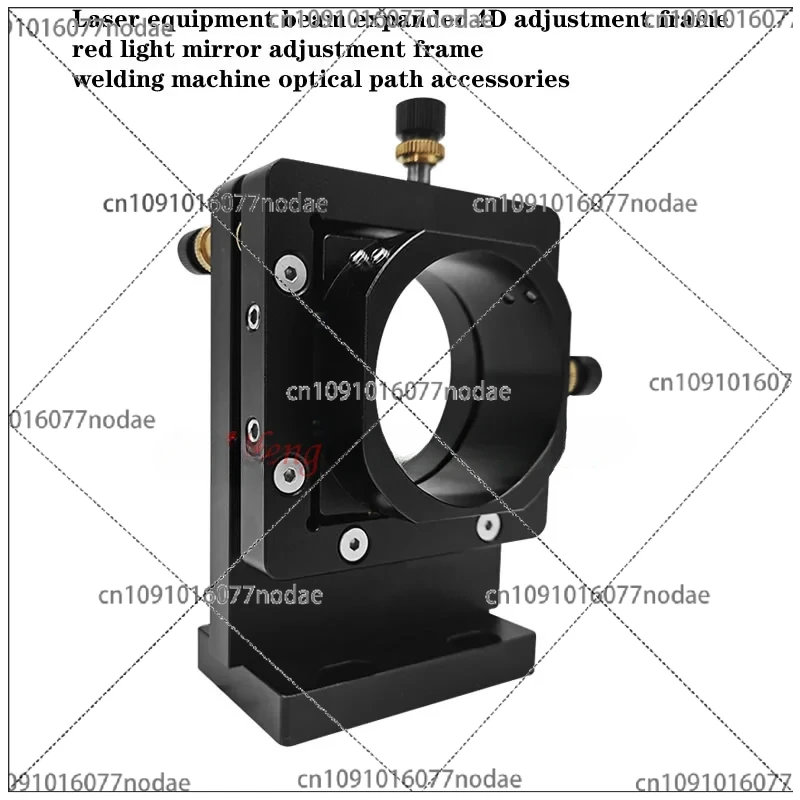 Laser Equipment Beam Expander  - Laser Beam Expander review and price