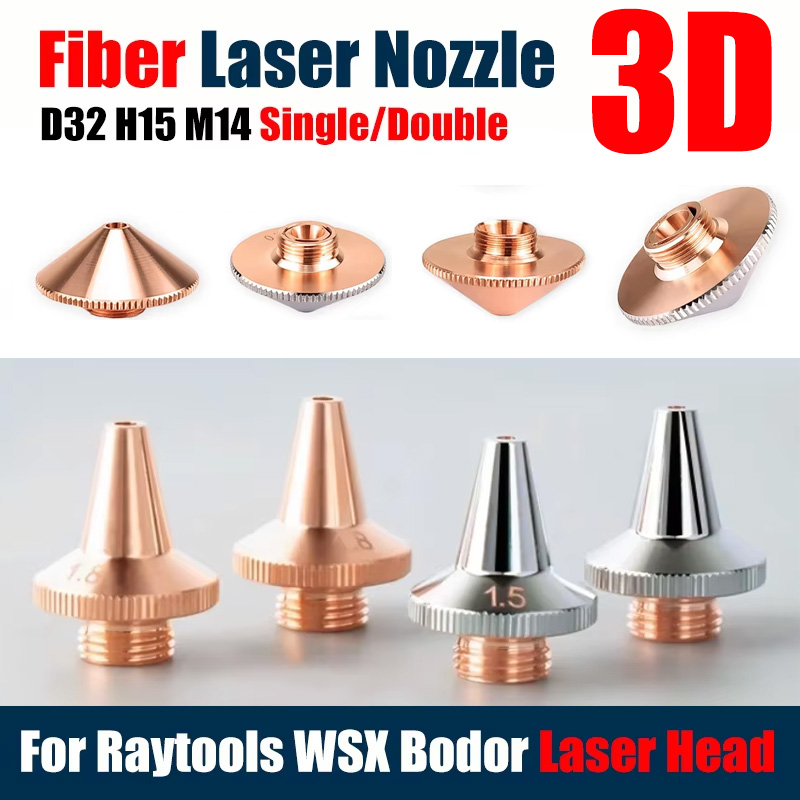 Raytools D32mm H15 Caliber 0.8 - Metal Laser Cutter Head review and price
