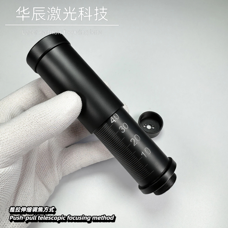 telescopic adjustable focus be - Laser Beam Expander review and price