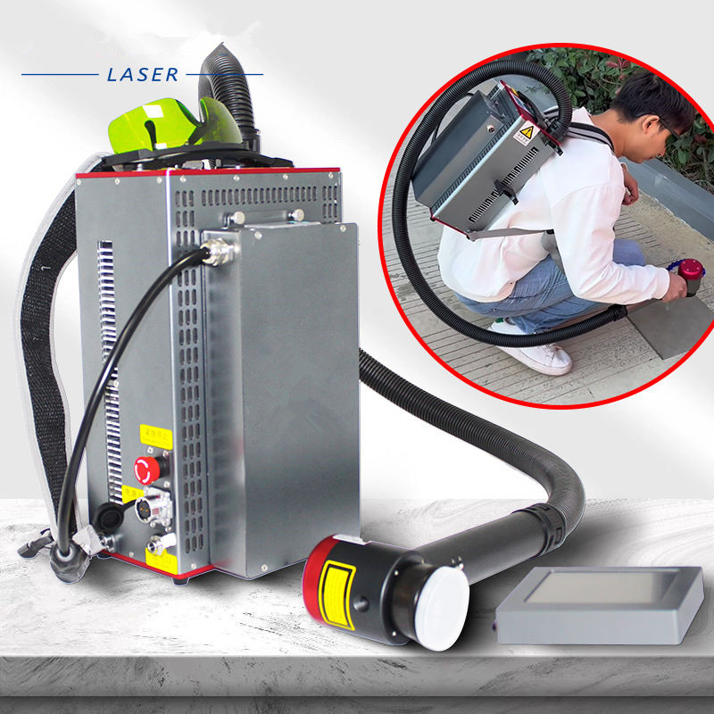 Backpack Portable Type Handhel - Industrial Laser Price review and price
