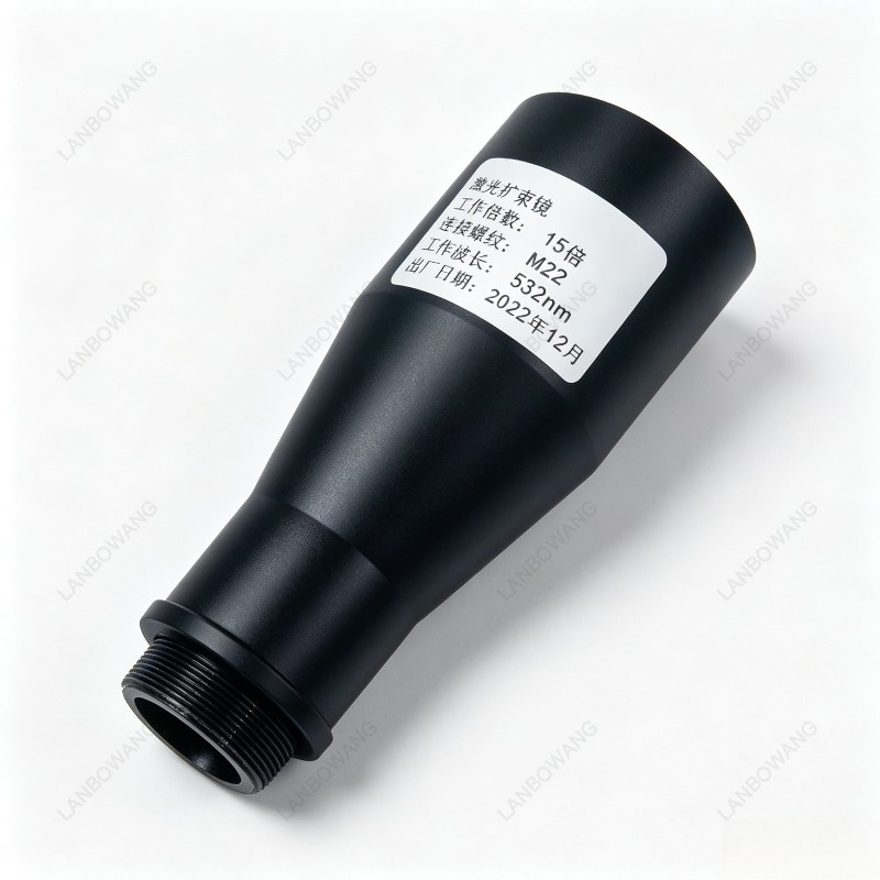 Type A Laser Beam Expander 532 - Laser Beam Expander review and price