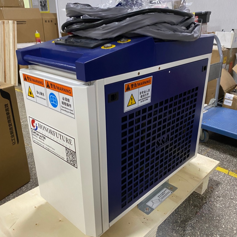1500W Laser Cleaning Machine 2 - Industrial Laser Paint Remover review and price