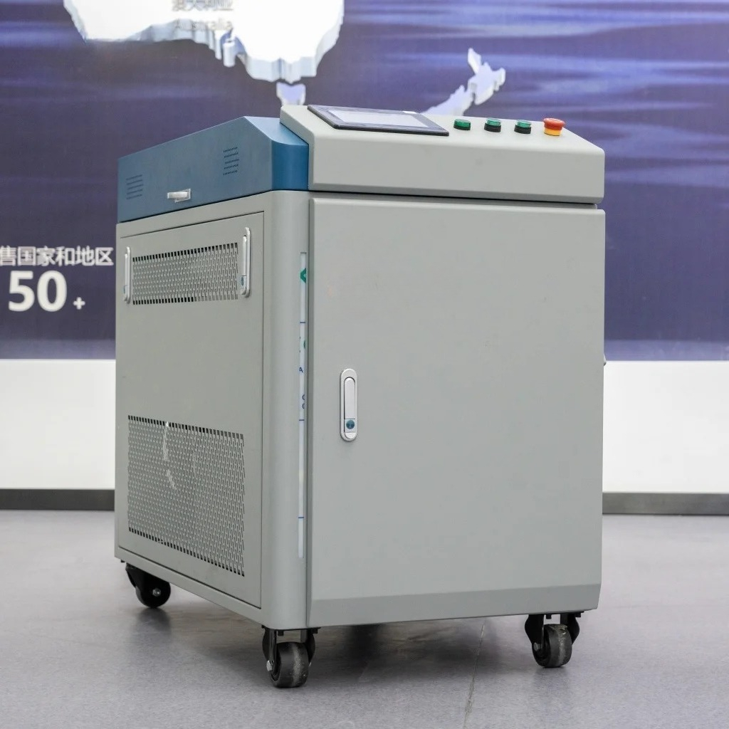 New Industrial Laser Cleaner C - Industrial Laser Price review and price