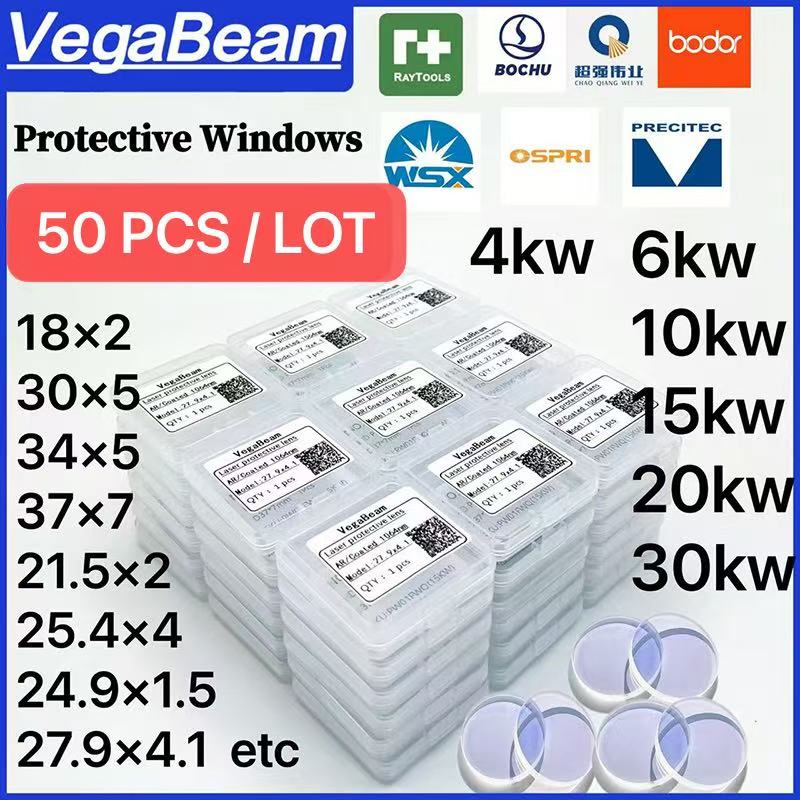 50PCS Laser Protective Lens 18 - Metal Laser Cutter Head review and price