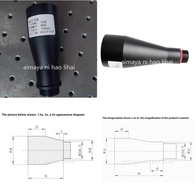 Laser Beam Expander for 532nm  - Laser Beam Expander review and price