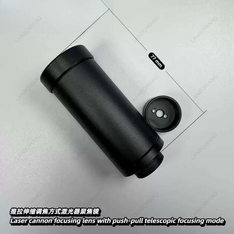 Wide Band Adjustable Focus Bea - Laser Beam Expander review and price