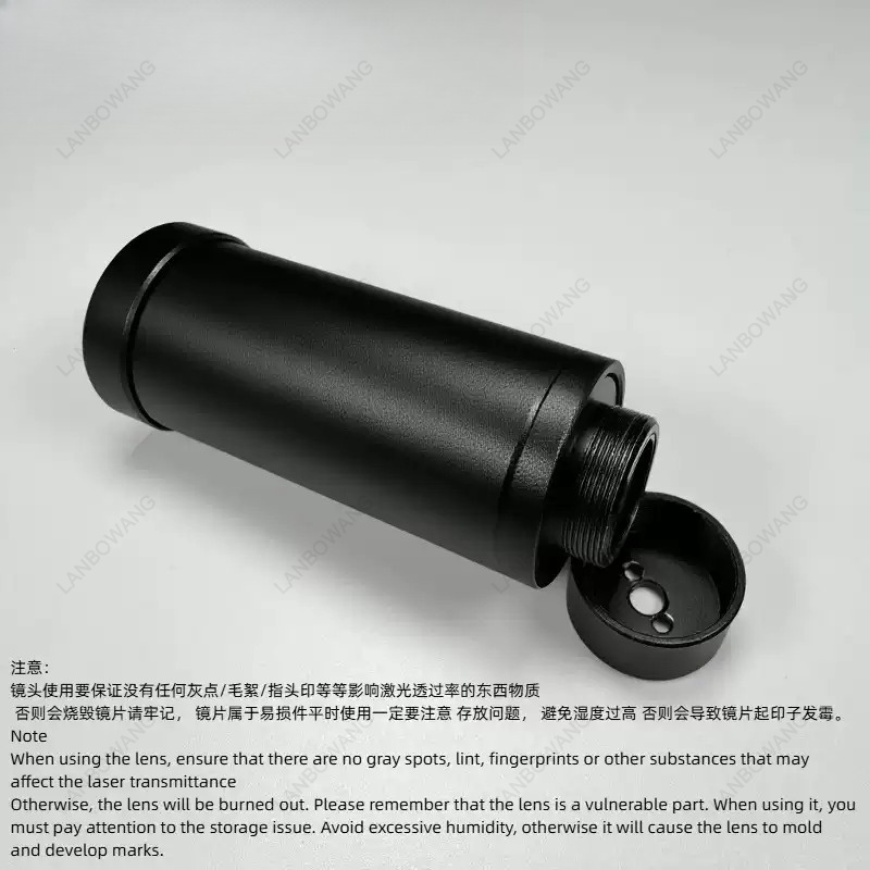 Wide Band Adjustable Focus Bea - Laser Beam Expander review and price