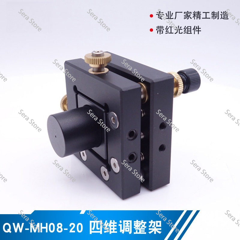 Optical Experimental Setup Las - Laser Beam Expander review and price